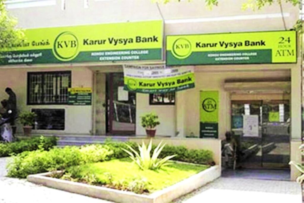 Canara Bank, Karur Vysya raise lending rates - Trade Brains