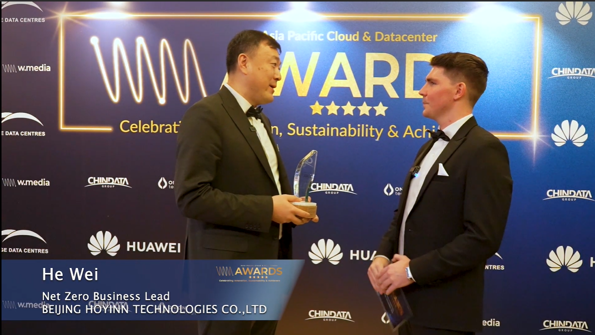 Interview with He Wei, Net Zero Business Lead, Hoyinn