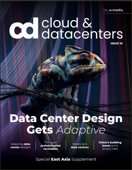 Cover of CD Magazine | October – December 2025 #10
