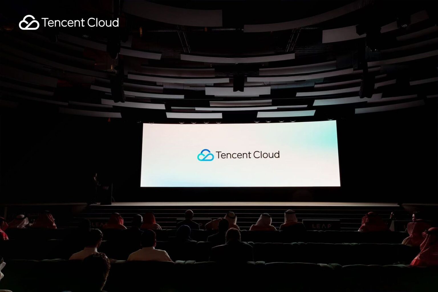 Tencent Cloud enters Middle East, launches Cloud Region in Saudi Arabia ...