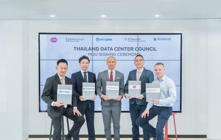 Leading Data Centers in Thailand Join Forces to Establish Council for ...