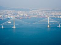 Dongyang to build AI data centers in South Korea