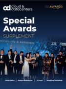 Special Awards Supplement 2026