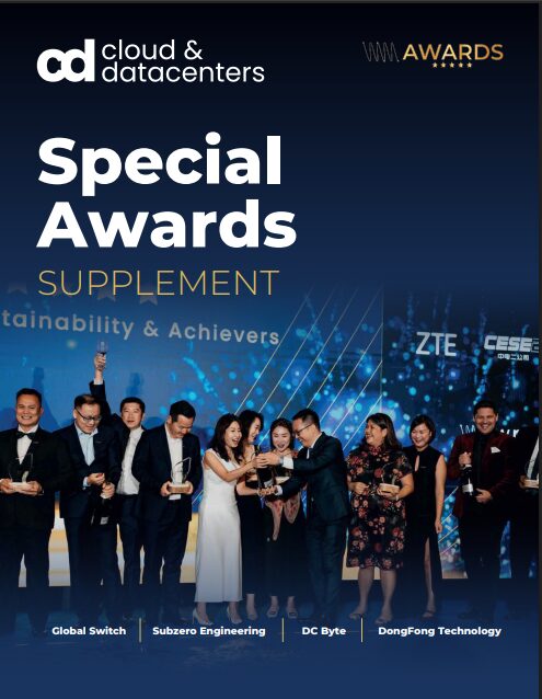 Special Awards Supplement 2026