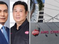 AIMS to develop a 200 MW AI data center in Cyberjaya