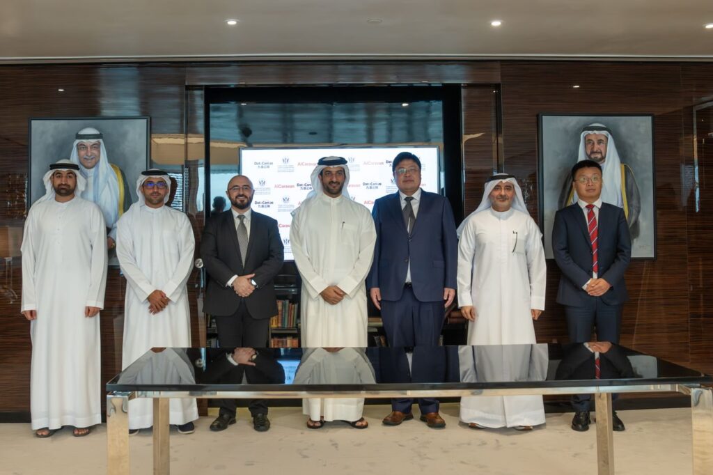 Sharjah signs tripartite MoU to develop data centers and AI infrastructure