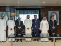 Sharjah signs tripartite MoU to develop data centers and AI infrastructure