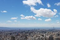 UPDATE | Bank data center targetted in Iran; concerns rise over retaliation against banks and tech infrastructure