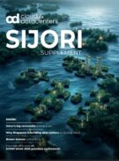 SIJORI Supplement 2026