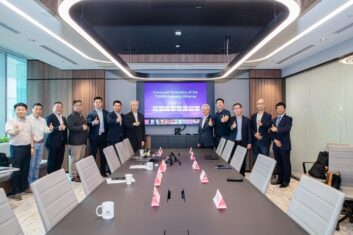 Yovole and Fortera Capital to invest US$ 8 billion in Singapore AI push