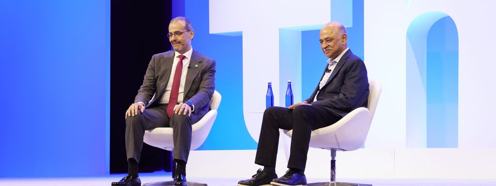 Aramco and IBM collaborate to advance industrial AI adoption