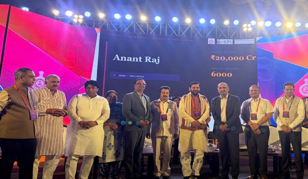 Anant Raj to invest ₹20,000 crore to develop data center infrastructure in Haryana