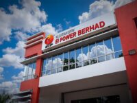 EIP lands US$ 21.7 million data center subcontract in Johor