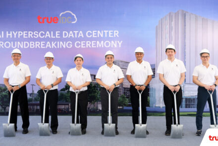 True IDC invests US$ 181 million in seventh data center in Bangkok