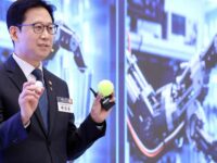 South Korea launches public-private AI data center alliance