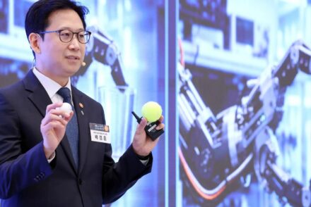 South Korea launches public-private AI data center alliance