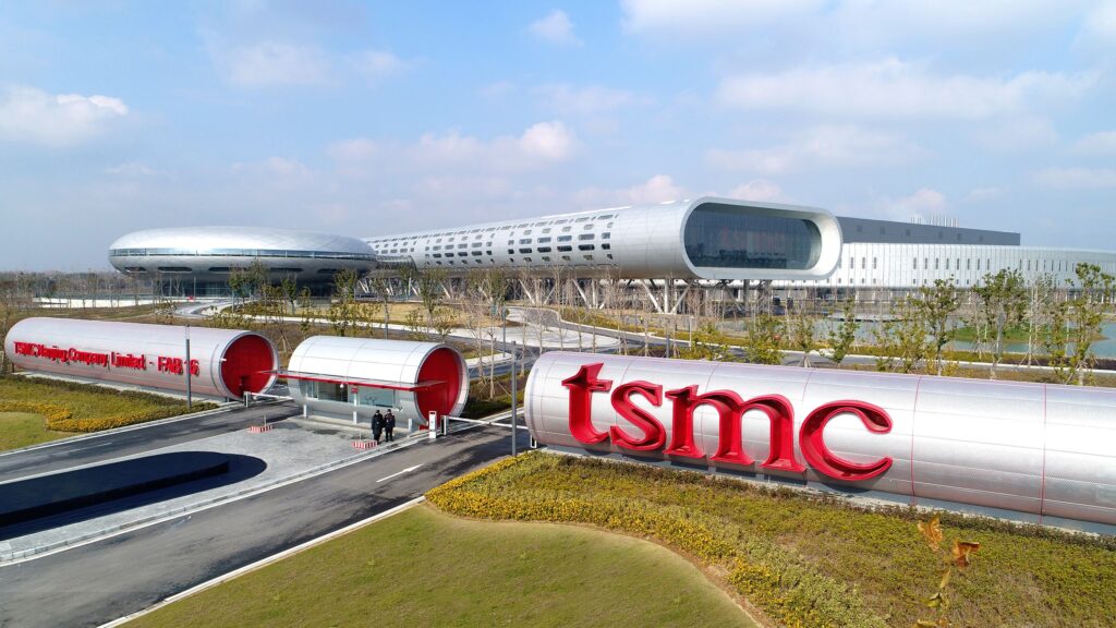 TSMC raises 2026 capital budget to US$ 64 billion as HPC demand surges