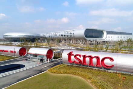 TSMC raises 2026 capital budget to US$ 64 billion as HPC demand surges