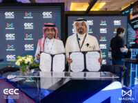 Magna AI and Emaar Executive Company to build sovereign AI infrastructure in Saudi Arabia