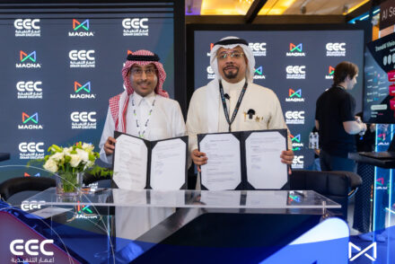 Magna AI and Emaar Executive Company to build sovereign AI infrastructure in Saudi Arabia