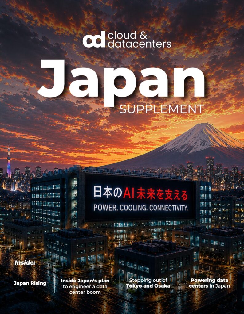 Japan Supplement 2026