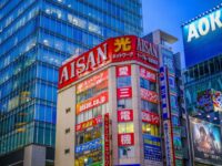 Mitsubishi Estate to debut in Japan with 2,500MW data centers at US$9.3 billion investment