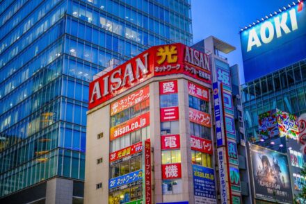 Mitsubishi Estate to debut in Japan with 2,500MW data centers at US$9.3 billion investment
