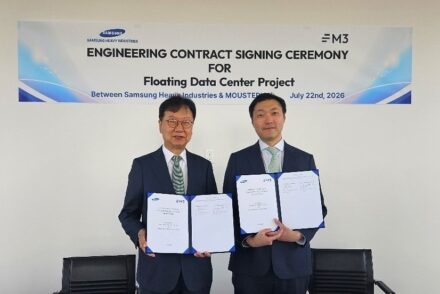 SHI and M3 sign agreement to build 50 MW floating data center in the US