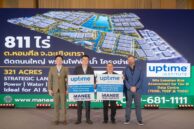 Building Thailand’s next digital backbone: Inside Manee Tech Estate’s push to become critical national infrastructure