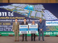 Building Thailand’s next digital backbone: Inside Manee Tech Estate’s push to become critical national infrastructure