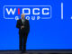 WIOCC Group secures US$ 155 million investment from US Development Finance Corporation