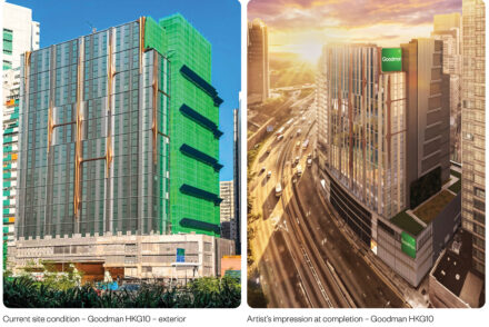 Goodman group raises US$ 455 million for Hong Kong data center development