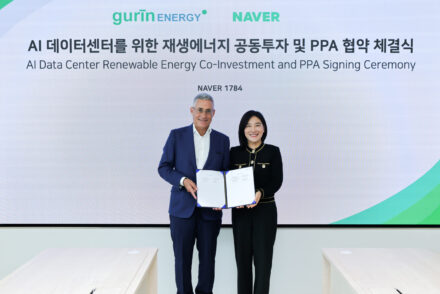 Gurīn Energy and NAVER Sign MoU and PPA for Jindo Green Solar project