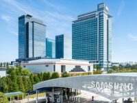 Samsung invests US$ 1 billion in AI infrastructure firm Helix
