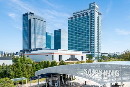 Samsung invests US$ 1 billion in AI infrastructure firm Helix
