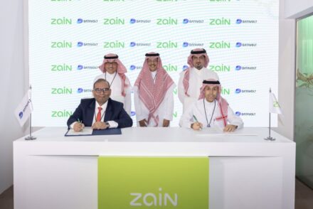 DataVolt and Zain KSA partner to develop data center portfolio across Saudi Arabia