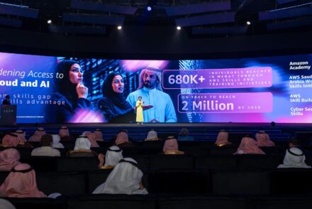 AWS Saudi Arabia cloud region set for December 2026 launch
