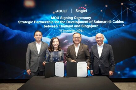 Gulf and Singtel ink MOU to build new submarine cable system connecting Vietnam, Thailand and Singapore