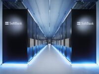 DigitalBridge becomes a SoftBank subsidiary following US$ 3.1 billion acquisition