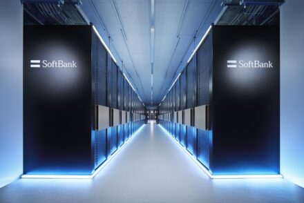 DigitalBridge becomes a SoftBank subsidiary following US$ 3.1 billion acquisition