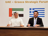 Masdar to develop 550 MW solar project in Greece