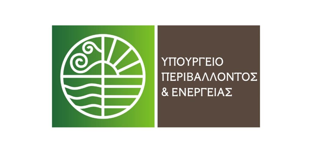 Greece proposes new rules for data center electricity connections