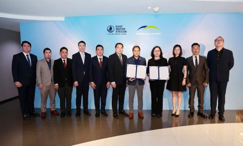 Water deal signing ceremony between BDC and EWS