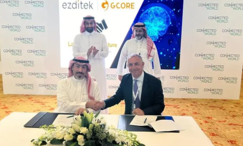 Image courtesy: Gcore