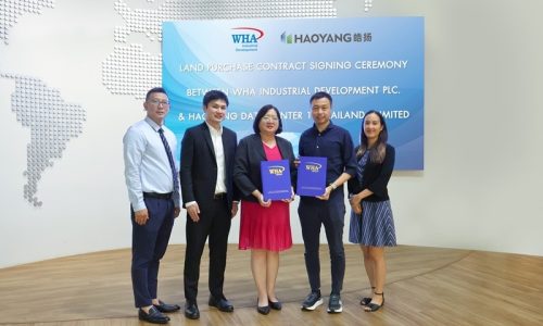 The land purchase agreement signing ceremony between WHA Industrial Development Public Company Limited and Haoyang Data Center 1 (Thailand) Limited.