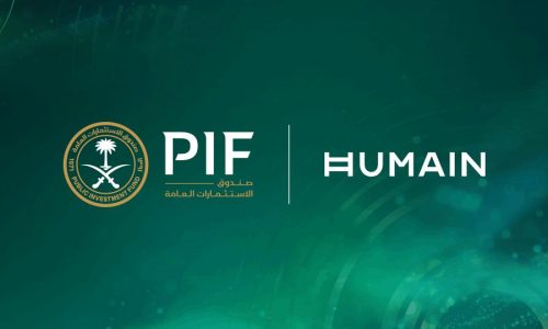 Image courtesy: HUMAIN/PIF