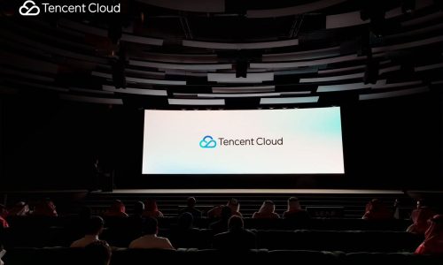 Tencent Cloud at LEAP 2025