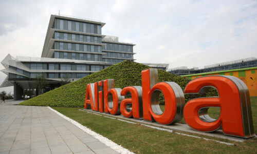 alibaba 1