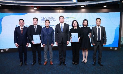 Signing ceremony. Source: BDC