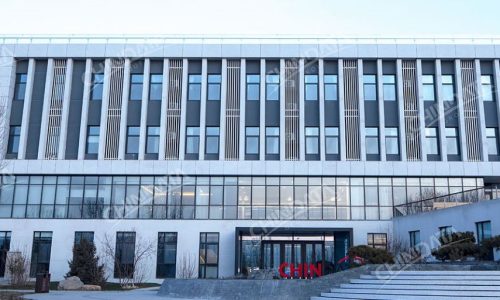 One of Chindata's data centers in Asia. Source: Chindata